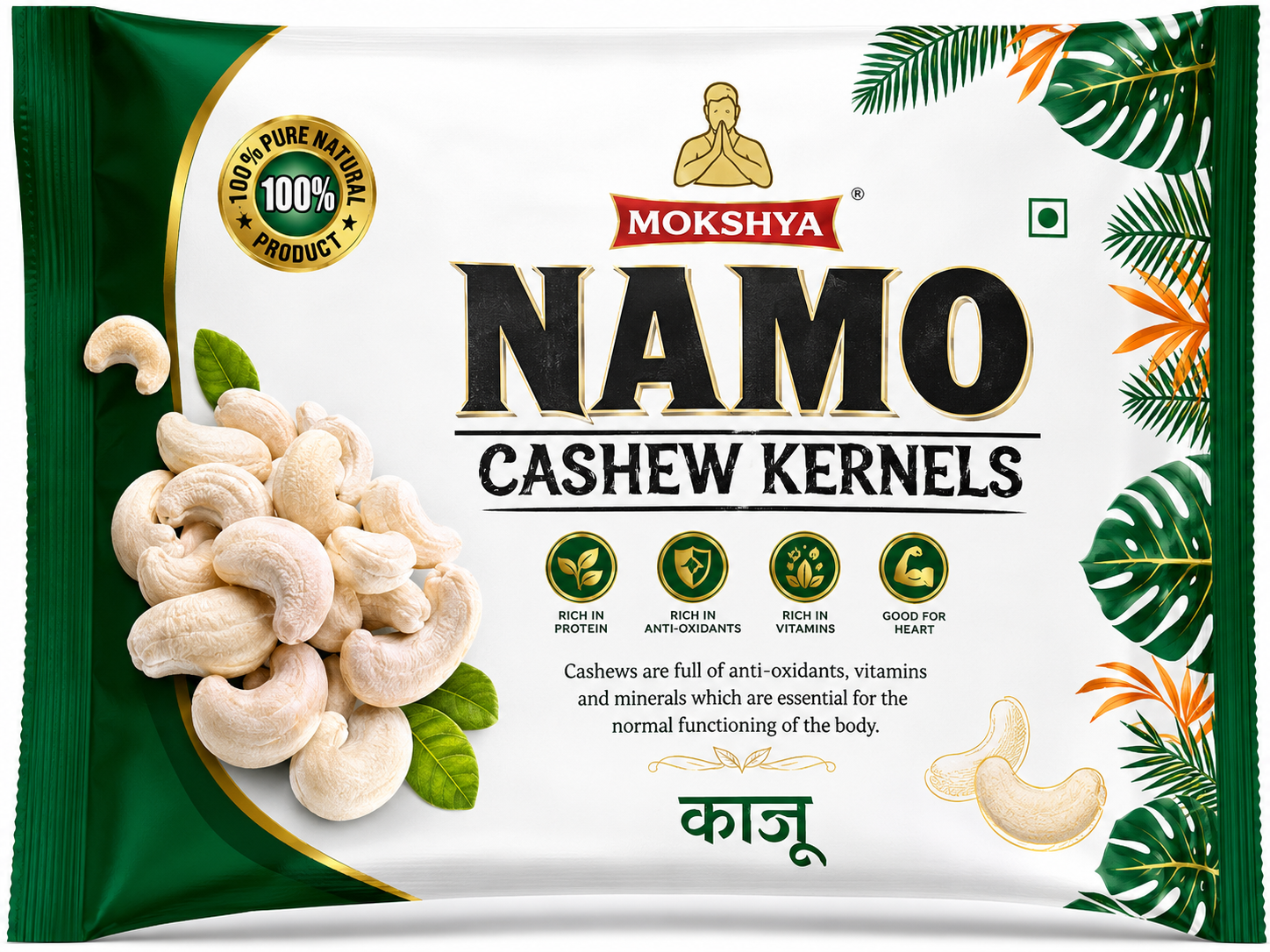 Mokshya Namo Cashew Kernels (Kaju) 250g Code5001