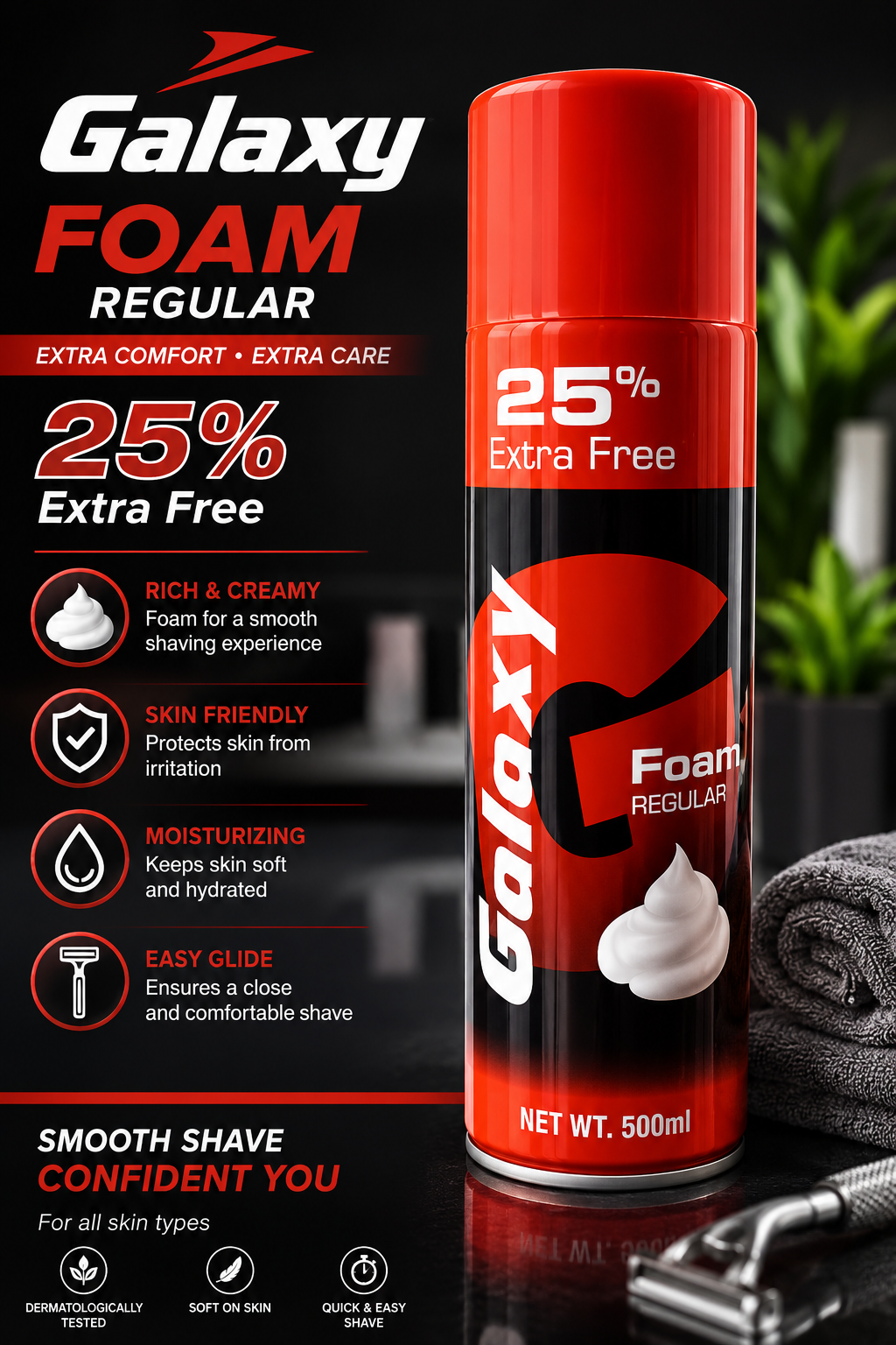 Galaxy Foam Regular Shaving Foam 500ml - 25% Extra Free 5002