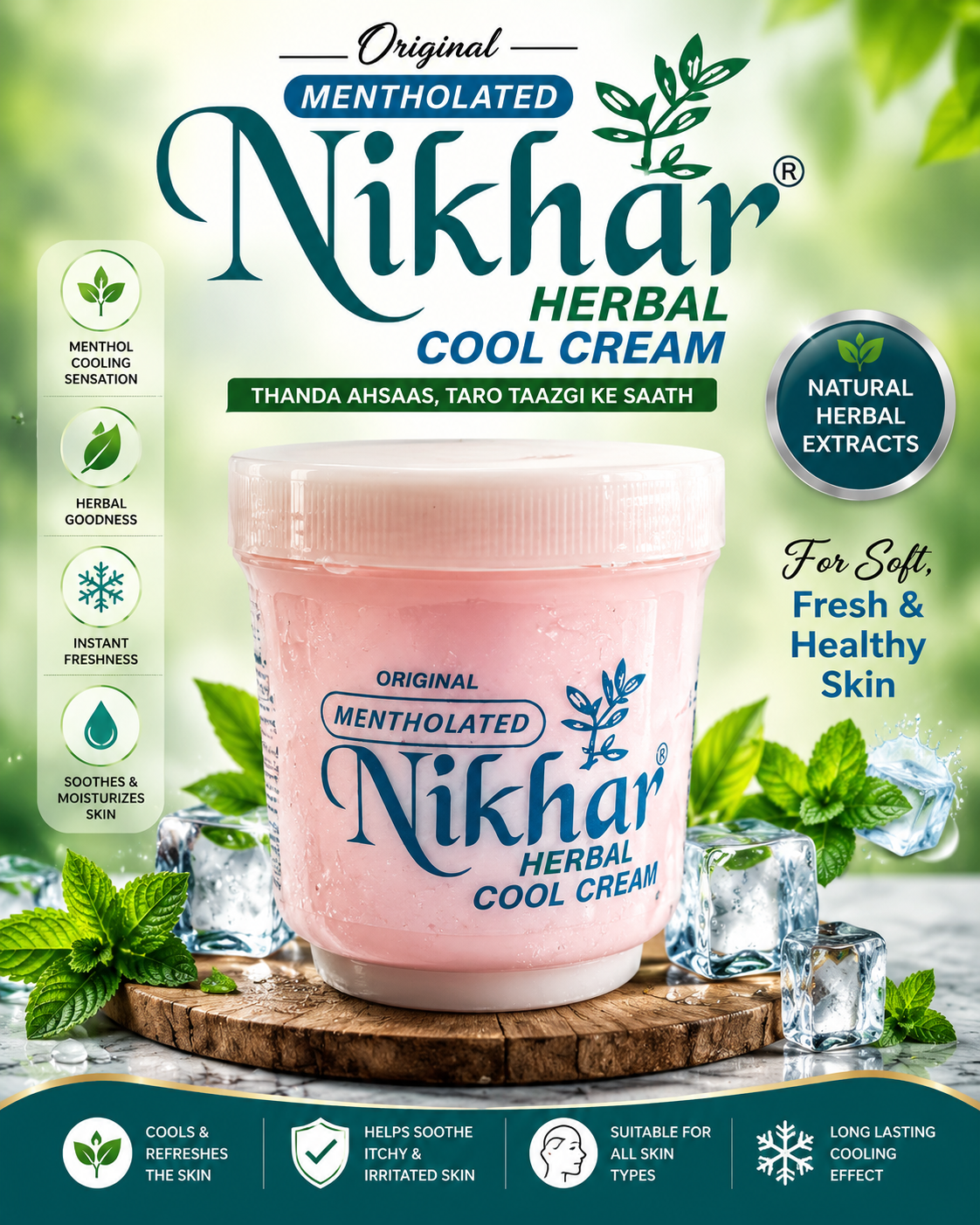Nikhar Original Mentholated Herbal Cool Cream 200g 5002
