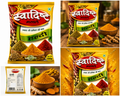 Swadisht Haldi Powder 100gm - Turmeric Powder