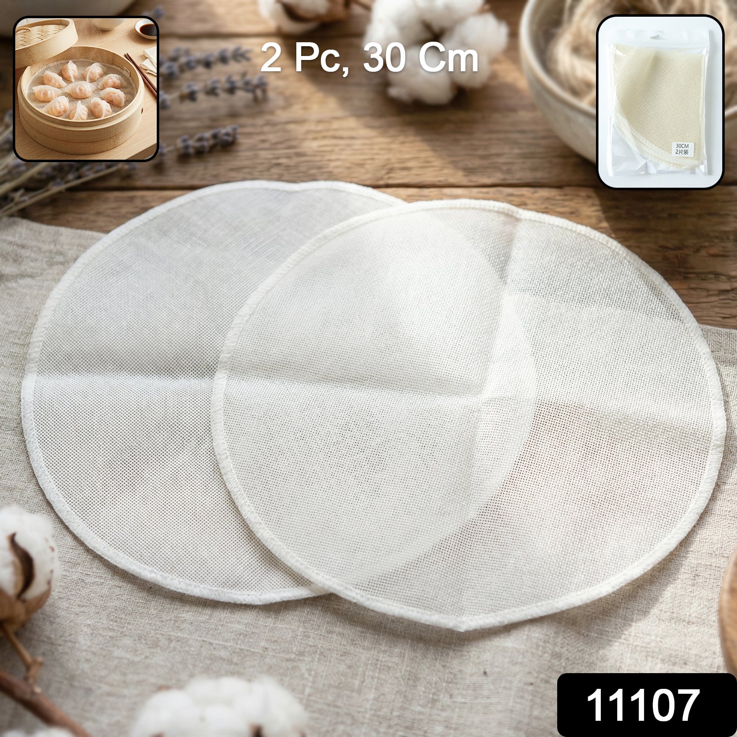 Reusable Cotton Steam Cloth (2 Pc 30 Cm) – i m b store