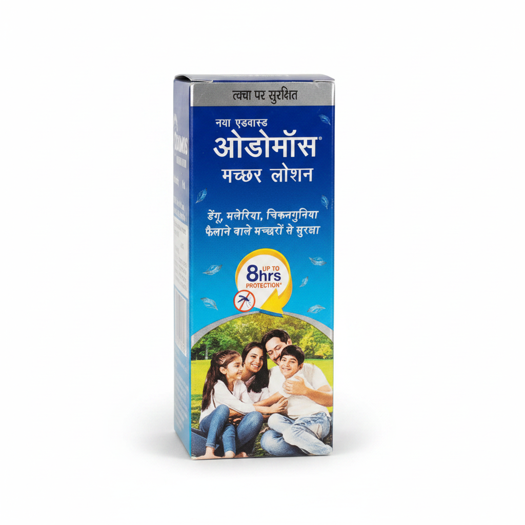Odomos Mosquito Lotion Catalog Image