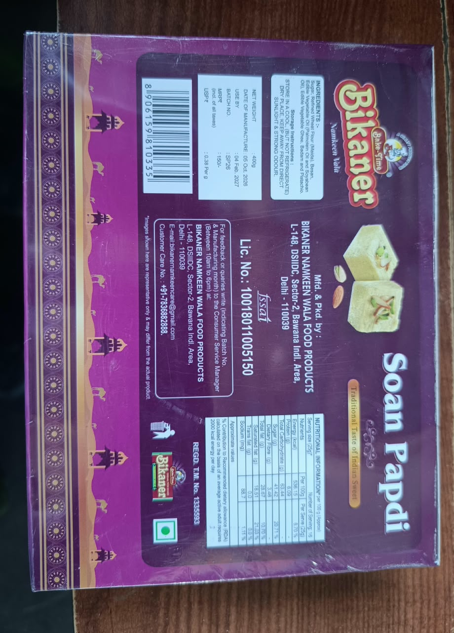 Bikaner Soan Papdi back packaging