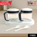 Apex Container Pickle (2 Pc)