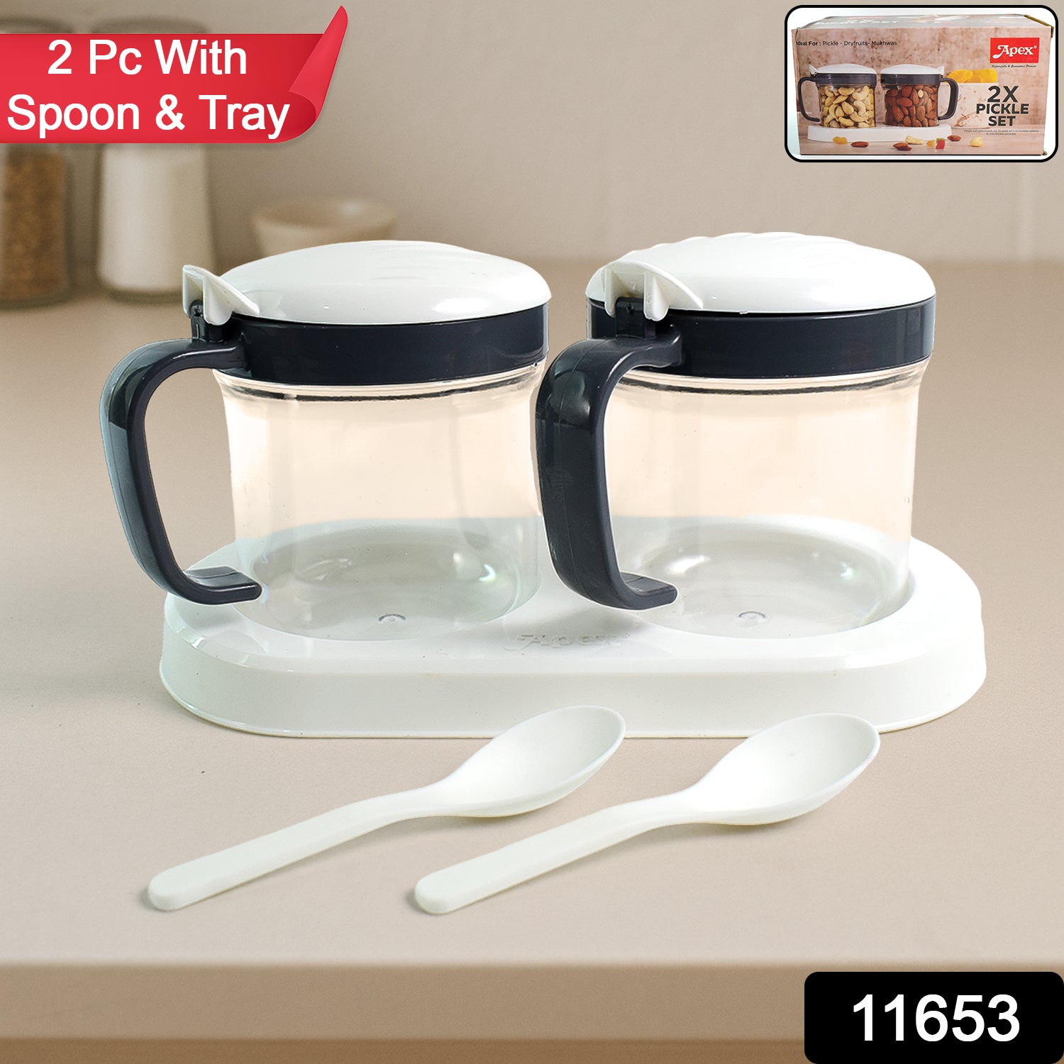 Apex Container Pickle (2 Pc)